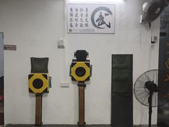 -仁义咏春拳馆(黄村国术馆)