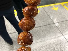 -邓记新一代糖油果子(四川煤管局供销公司职工宿舍店)