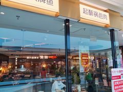 -大同江朝鲜菜•长春地标美食(绿园吾悦广场店)