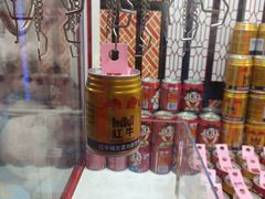 -阿尔法Game Station(中山路店)