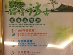 -鹤山碧桂园凤凰酒店