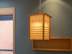 -韩香福烤肉庄园(荣成店)