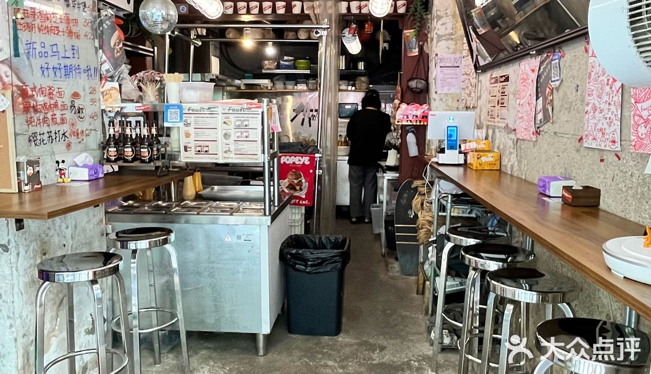一口就到西海岸的美式汉堡🍔
