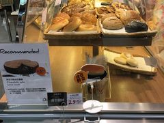 -Olé精品超市(广州太古汇店)