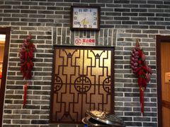 -忆乡情铁锅炖鱼饭店(延庆店)