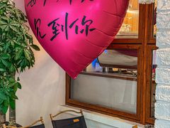 -想见你(咖啡·茶饮·甜品·江汉路店)