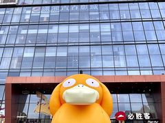 -长沙悦方ID MALL