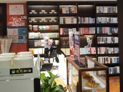-思南书局(复兴中路店)