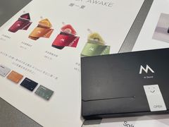 -M Stand(宁波万象城店)