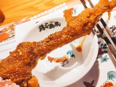 -五条人糖水铺(凯德天府店)