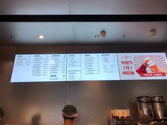 -喜茶(北京通州万达店)