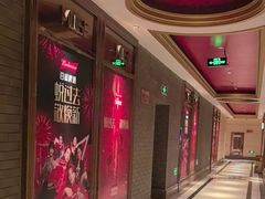 -皓声音KTV(新景店)