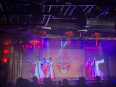 -盖碗儿梨园·变脸吐火·川剧(天府广场店)