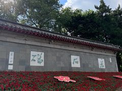 -采石矶景区