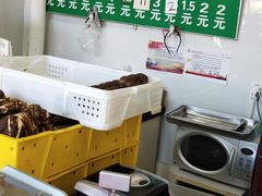 -李小老烧饼(常营民族家园店)
