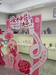 -白月光皮肤管理·德国LDM