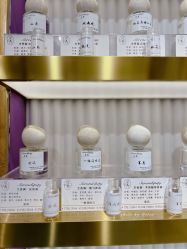 -觅香调香室(南锣鼓巷店)