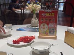 -闽海肴(北辰荟店)