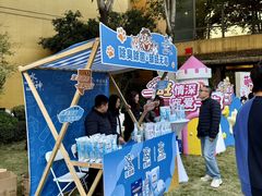 -上海神旺大酒店