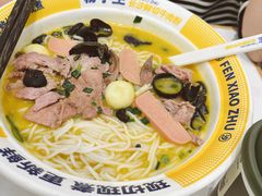 -粉小主·贵州酸汤牛肉粉(南京仙林金鹰店)