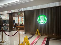 -星巴克(北京西大望路温特莱店)