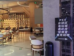 -海德温泉生活馆(朝阳大悦城店)