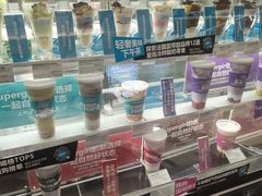 -Blueglass酸奶(华贸购物中心店)