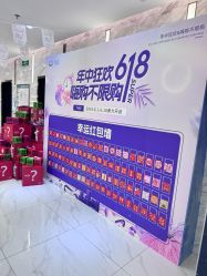 -深圳鹏爱悦心医疗美容医院