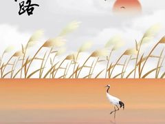 -西安市长乐公园