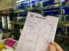 -阿静美食