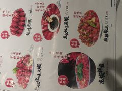 -熊记虾王·小龙虾(东晓南店)