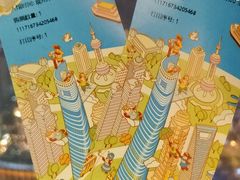 -上海之巅观光厅