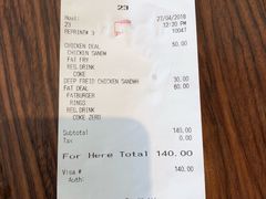 账单-FATBURGER 特富客汉堡(外交公寓店)