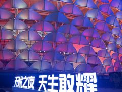 -三亚体育馆