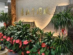 -蔡社牛肉城(龙湖店)