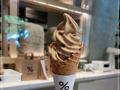 -% Arabica阿拉比卡咖啡烘焙工坊