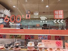 -争鲜回转寿司(太阳宫凯德PLUS店)