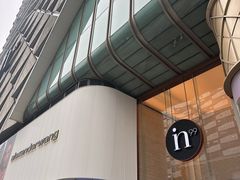 -成都银泰中心in99