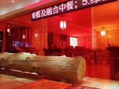 -天源宝石浴宫(和平店)