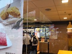 -麦当劳(明湖店)