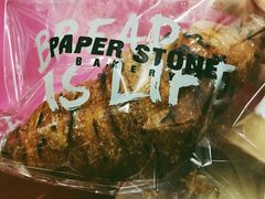 -PAPER STONE BAKERY(天汇广场店)
