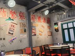 -川正旺江湖菜(三元桥店)