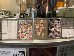 -KUDDO COFFEE(天河城店)