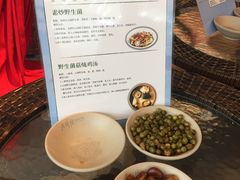 -老牌坊云南鱼豆花火锅(哈西万达店)