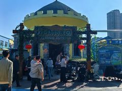 -海合安武汉极地海洋公园