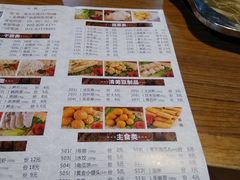 菜单-傣妹火锅(南京东路一店)