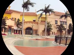 -沈阳方特欢乐世界