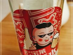 -钰田大院·怀柔地道农家菜·烤虹鳟鱼(雁栖湖店)