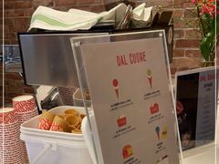 -Dal Cuore 达可芮冰淇淋(陕西北路店)
