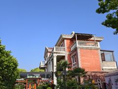 -漫渡庄绿岛花园•隐世庭园菜(滨湖店)